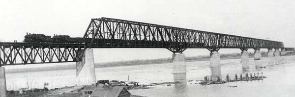 Железнодорожный мост. 1935 г.