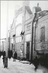 Здание театра. 1928 г.