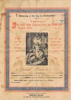 Свидетельство о конфирмации Анны Гаас от 23 октября 1911 г. Конфирмована в церкви с. Красный Яр.