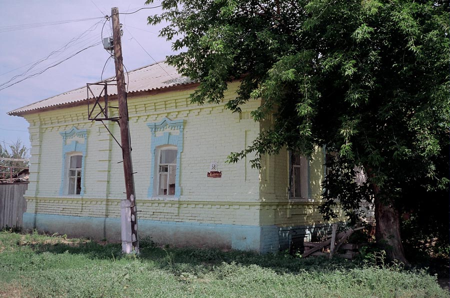 Погода в безымянке энгельсского. Село красный Яр Саратовская область Энгельсский район. Красный Яр Энгельсского района Саратовской области. Красный Яр, Саратовской области Яр Энгельсский район. Храм в Красном Яре Энгельсского района Саратовской области.