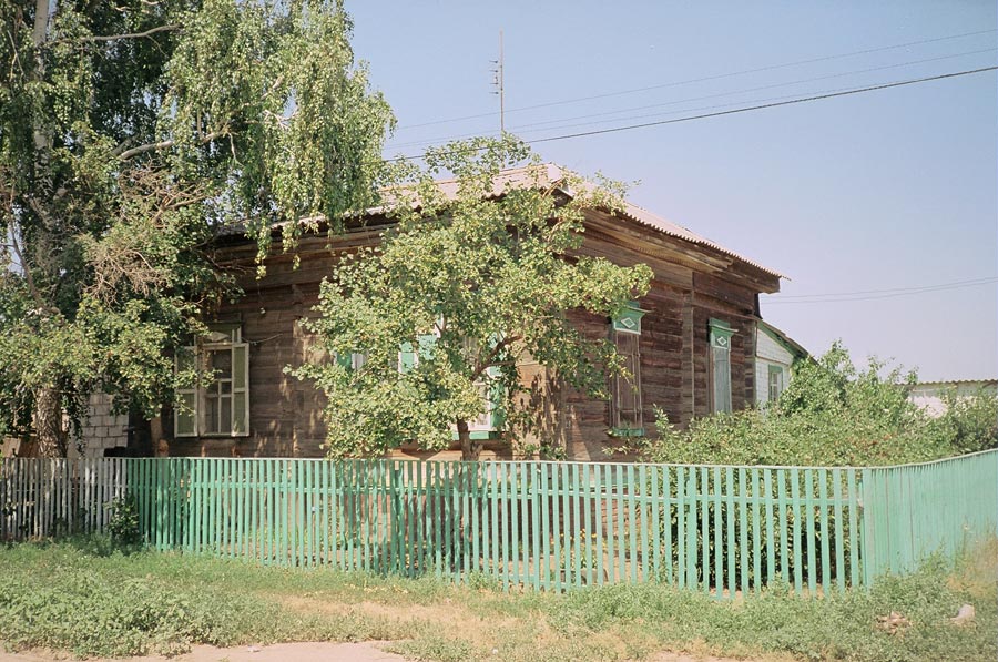 Дома в красном яре энгельсского