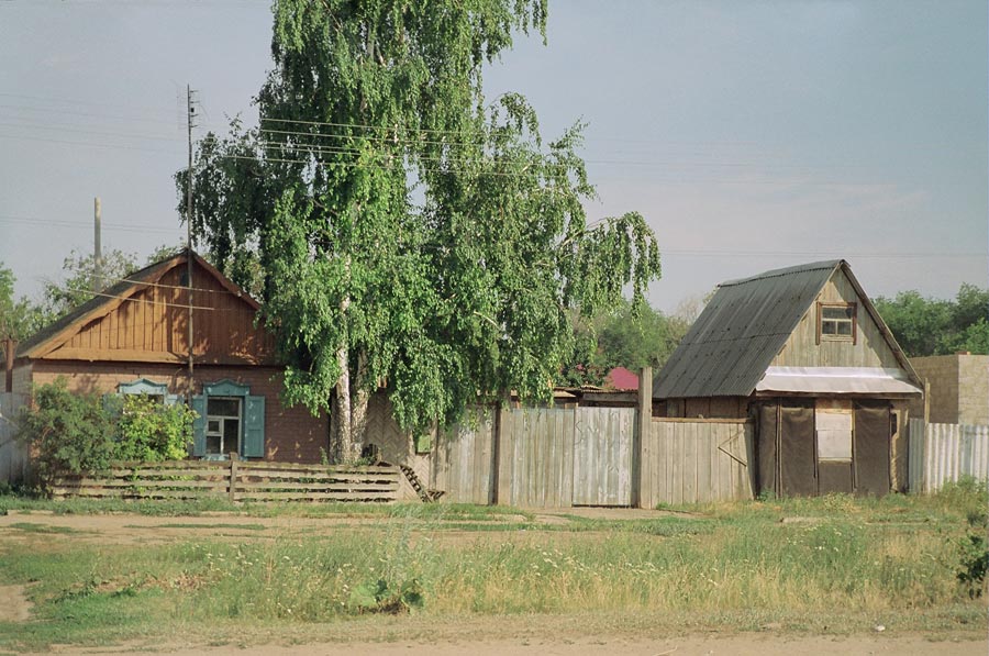 Гисметео красный яр энгельсский. Красный Яр Энгельсский район. Красный Яр Энгельсский район фото. Указатель красный Яр Энгельсский район фото. Купить дом село красный Яр в Энгельсском районе Саратовской области.