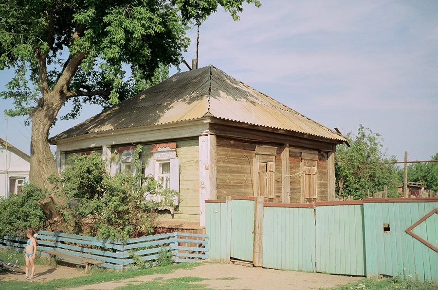 Дома в красном яре энгельсского