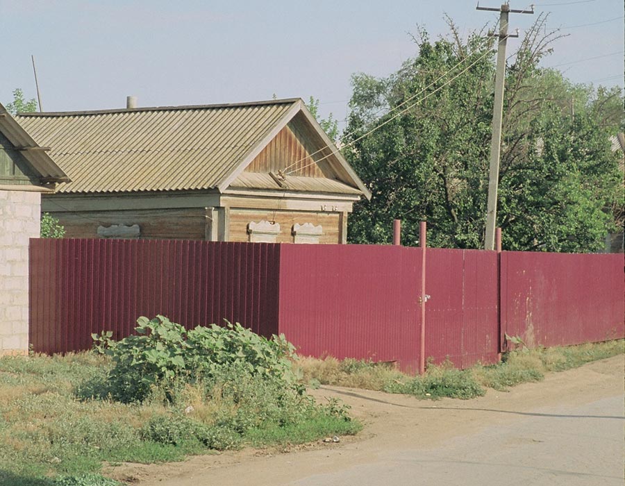 Гисметео красный яр энгельсский. Село красный Яр Саратовская область Энгельсский район. Красный Яр Энгельсский район улица свободы дом 42. Школа красный Яр Энгельсский район. Сообщество в Красном Яре Энгельсского района.