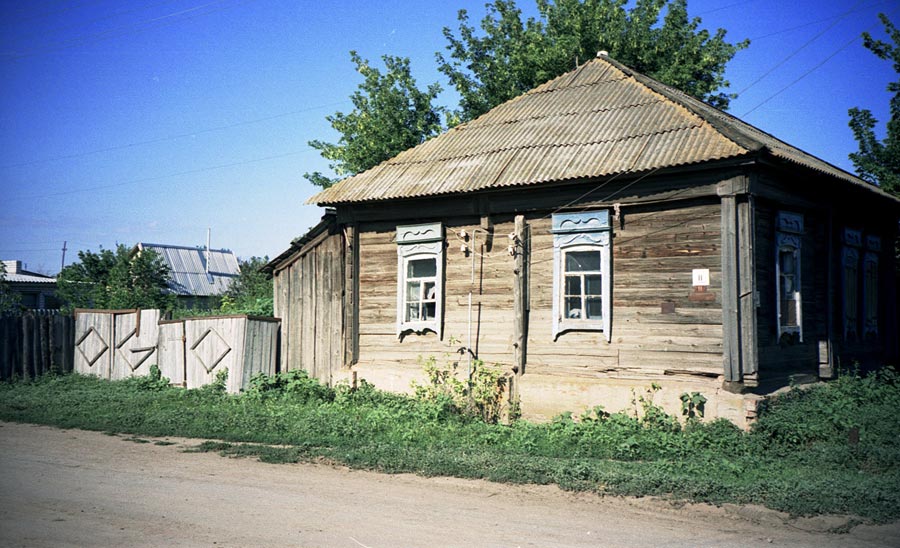 Погода волгоградская красный яр