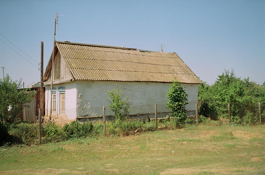 Дома в красном яре энгельсского