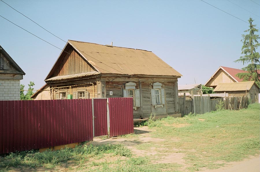 Дома в красном яре энгельсского