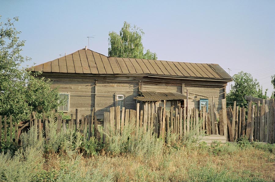 Погода самарская область село красный яр. Село красный Яр Саратовская область.