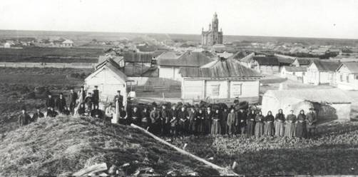 Жители села Герцог.