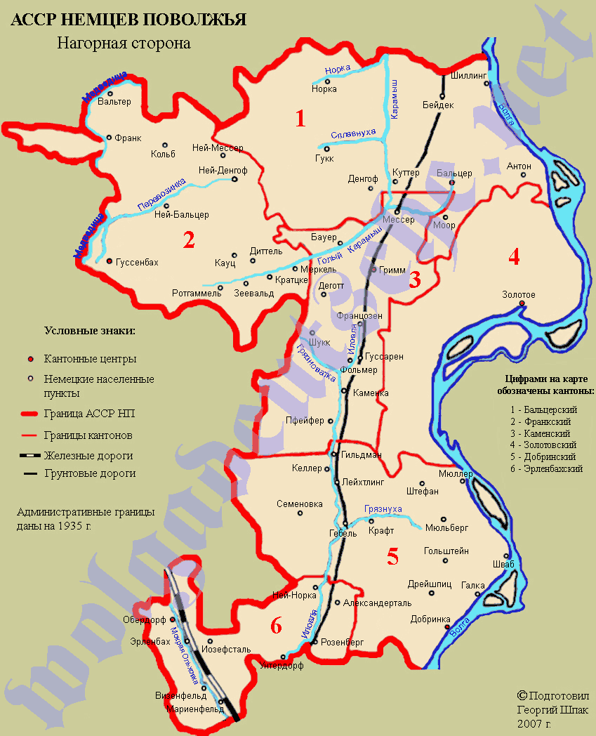 Карта республик поволжья