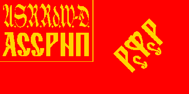 Флаг АССР НП.