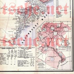 = GESCHICHTE DER WOLGADEUTSCHEN = Нижне-Волжский край 1931 г.