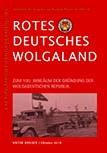 Krieger, V.: Rotes Deutsches Wolgaland.