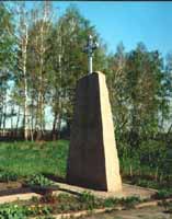 Памятный крест погибшим в лагере Челябметаллургстроя НКВД СССР.