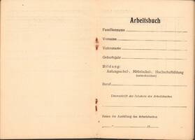 Трудовая книжка Р.М. Генне, 1917 г.р., лаборанта математического кабинета Немгоспединститута с 31 августа 1940 г., выданная 18 января 1939 г.