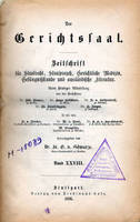 Книга, хранившаяся в Центральной библиотеке АССР Немцев Поволжья.