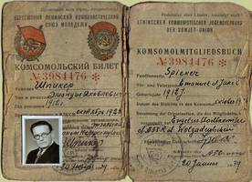 Комсомольский билет Эмануила Яковлевича Шпикера, выданный ему 20 января 1939 г.